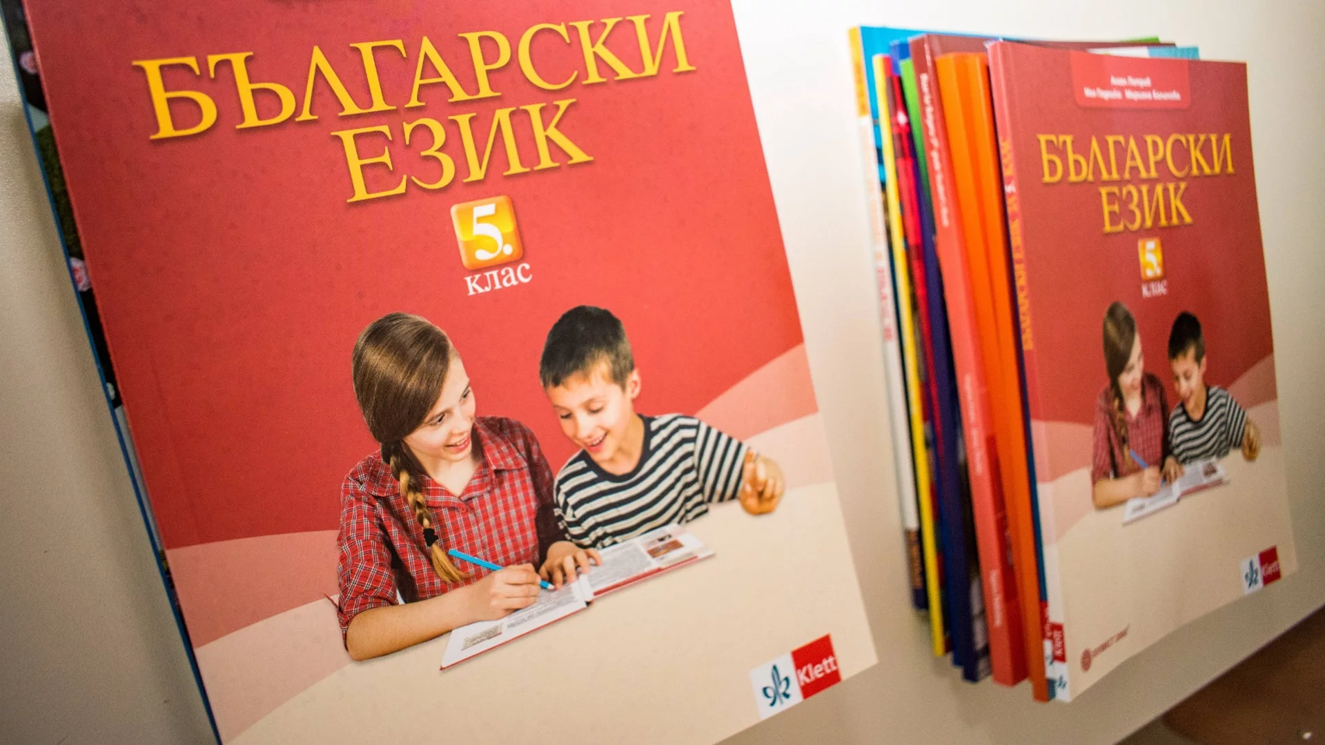 Кои са най-често допусканите пунктуационни грешки?