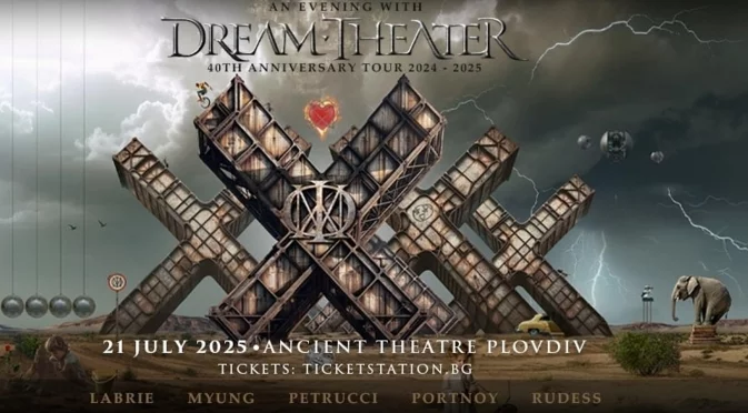 Dream Theater обявиха концерт на Античния театър в Пловдив