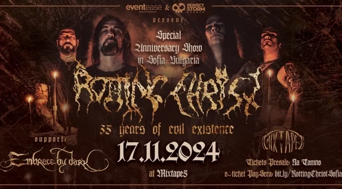 Rotting Christ празнуват 35 години на метъл сцената с концерт в София