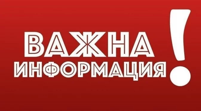 Започва масова проверка на автосервизите в Благоевград 