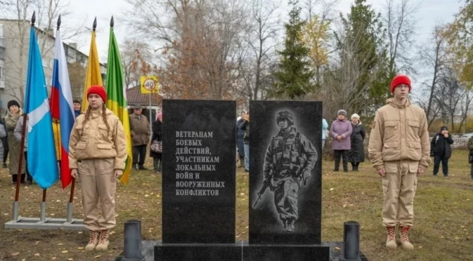 Гаф: В Русия вдигнаха паметник на натовски войник, махнаха го след нелепо оправдание (СНИМКИ)