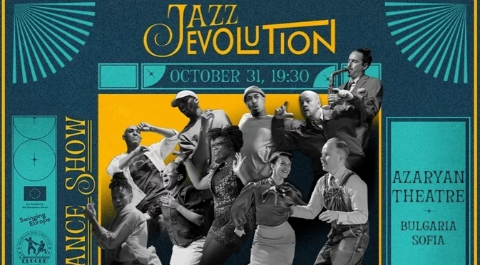 Jazz Evolution - едно пътешествие в историята на танца на 31 октомври в "Азарян" 