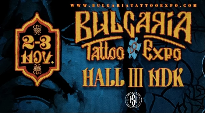 Броени дни до Bulgaria Tattoo Expo 2024: Новини и акценти от най-голямото събитие за татуировки у нас