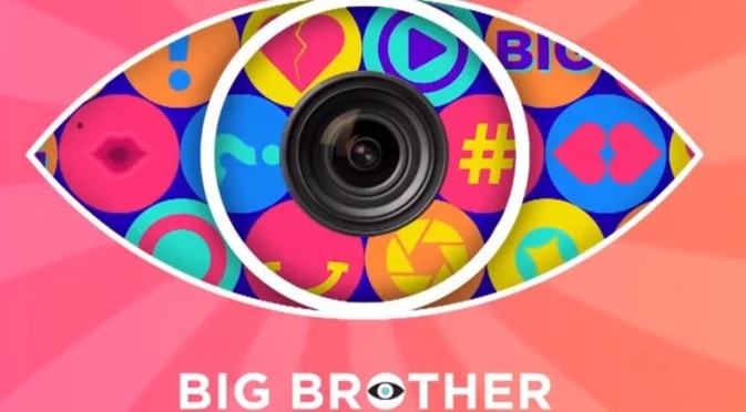 Кое е името на големия финалист в Big Brother? 