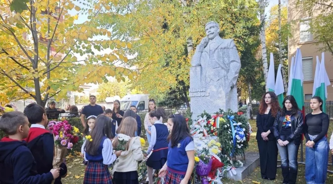 Плевен отбеляза Деня на народните будители