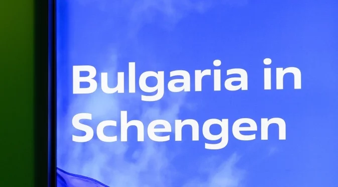 Ветото за България и Румъния за Шенген пада през декември, според австрийски медии