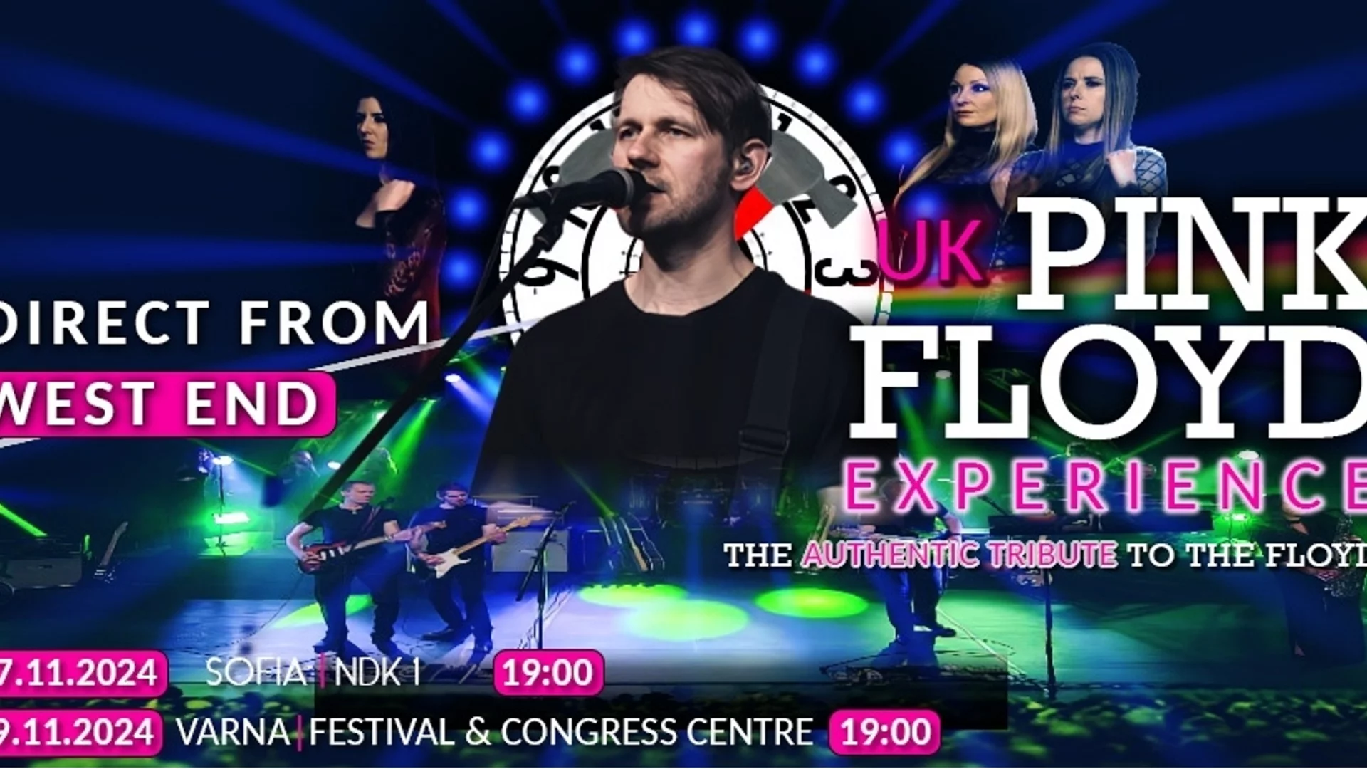 UK Pink Floyd Experience ще изпълни хитове на Pink Floyd в автентично рок шоу в София и Варна