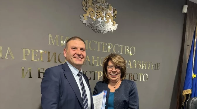 Плевен подписа 16 споразумения с МРРБ