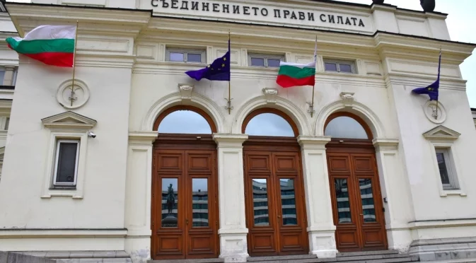 Новите депутати - като старите, ама още по-безполезни