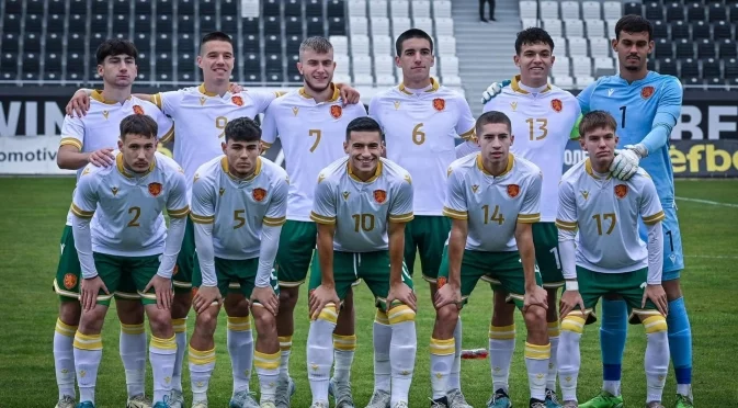 Има надежда! България U19 изтърва Белгия в евроквалификация