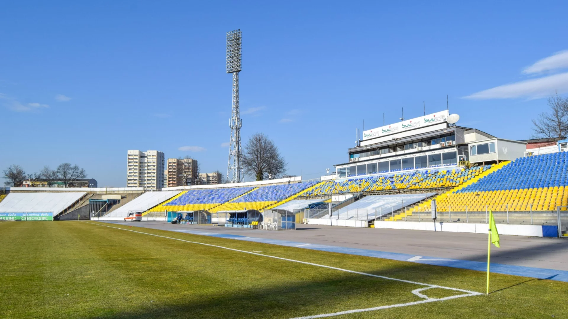 Официално: „Герена“ вече е в ръцете на Столична община