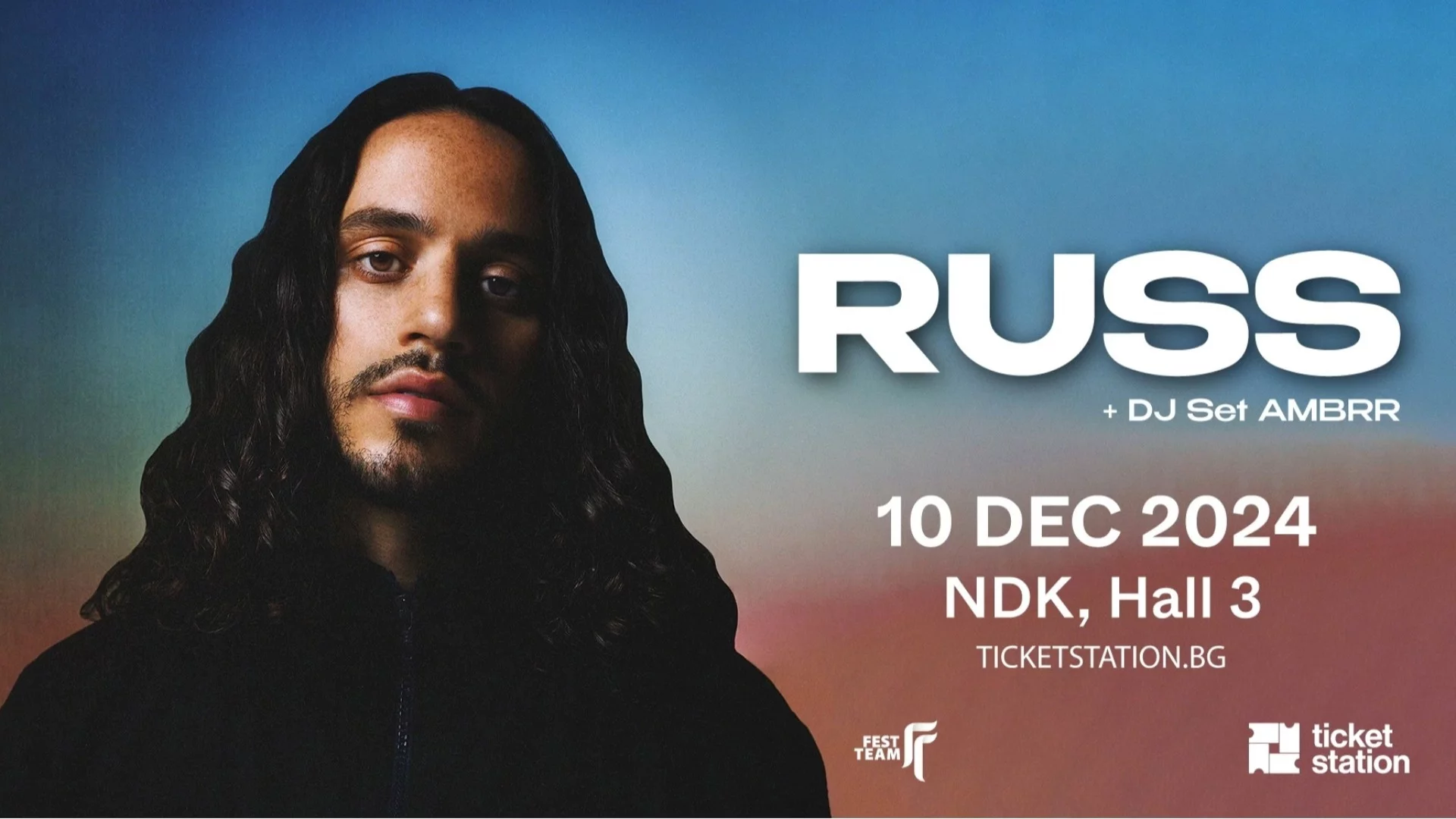 Глобалният музикален феномен Russ с концерт в София на 10 декември