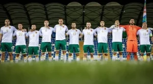 Обрат в последния момент около жребия на България за Мондиал 2026