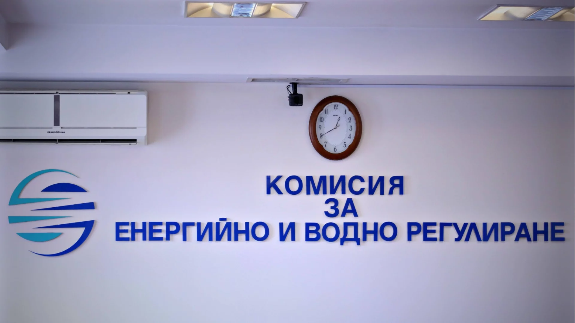 КЕВР обсъди новите цени на водата, ВиК Добрич се обяви против поевтиняването