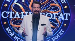 "Как може да не го знаеш?!?" - отговор в "Стани Богат" побърка феновете (СНИМКА)