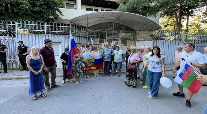 Не е наша работа: ДАНС явно не я е грижа дали централа на БСП се ползва за руско консулство