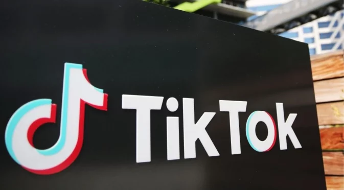 Съд в САЩ подкрепи закона, който може да доведе до забраната на TikTok