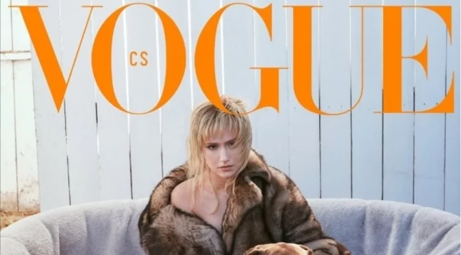 Мария Бакалова на корицата на "Vogue" за първи път в кариерата си (СНИМКИ)