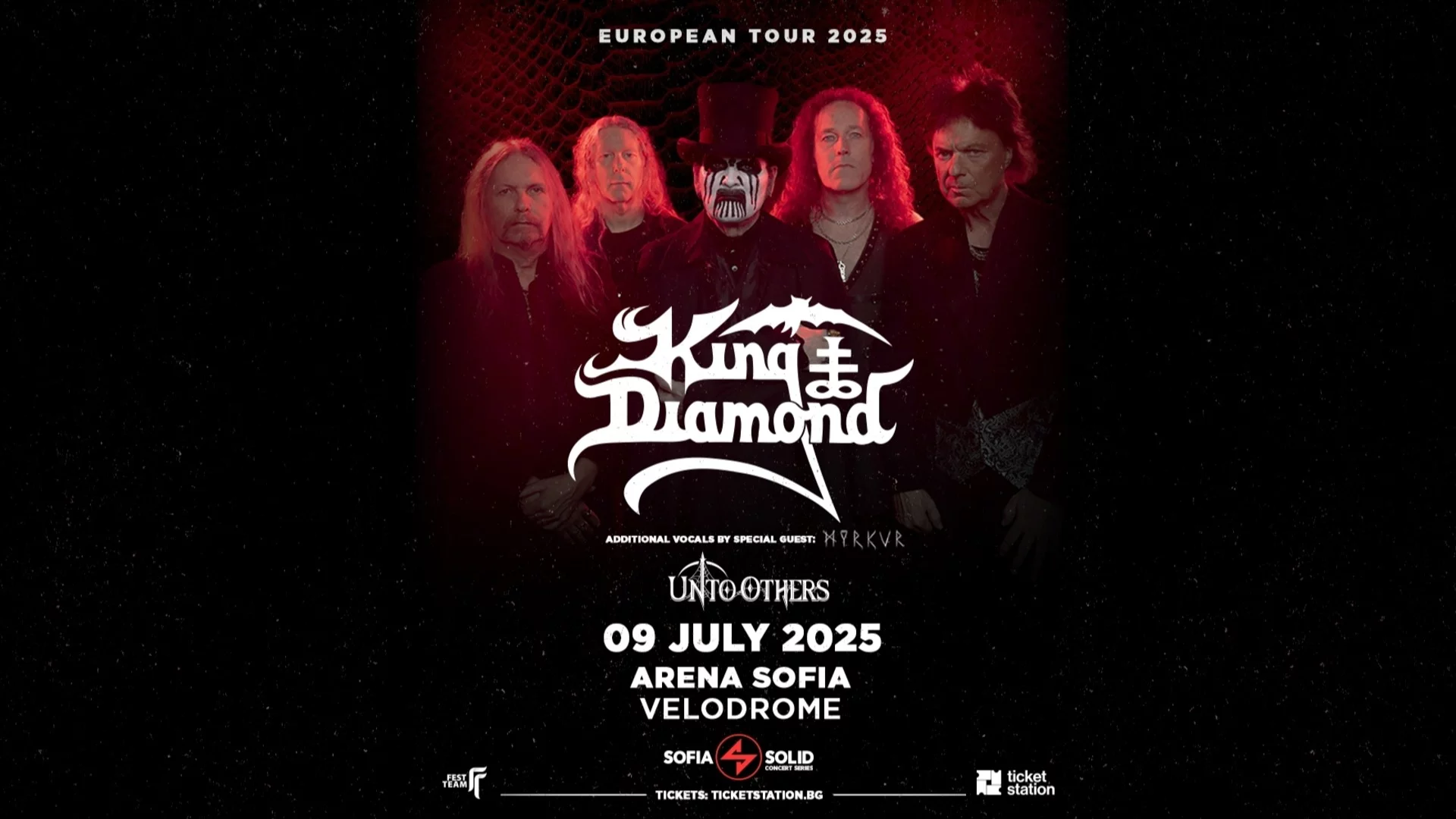 Митичният King Diamond идва в София на 9 юли