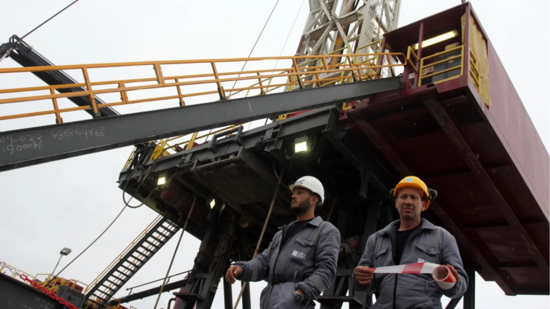 Договорът за разширяването на газохранилището в Чирен е прекратен