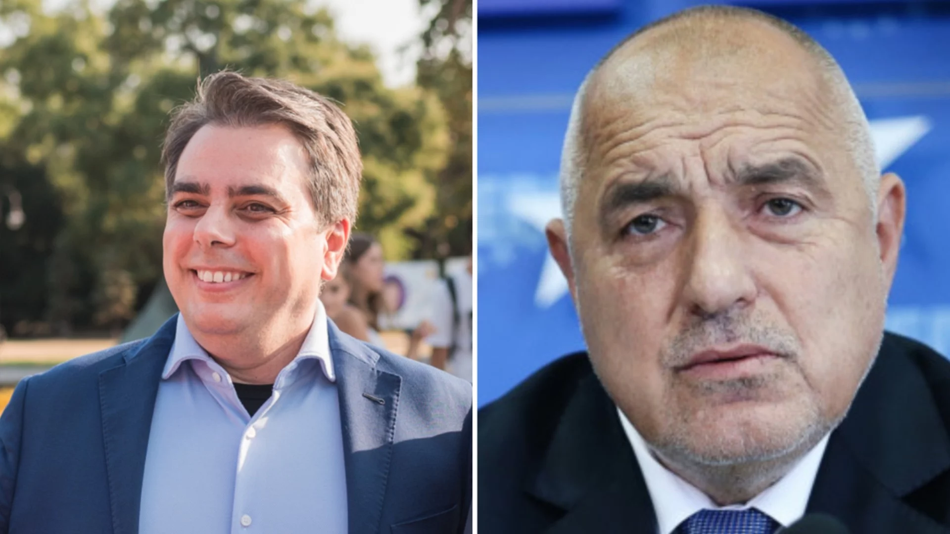Най-важните новини за деня: 12 декември 2024 г.