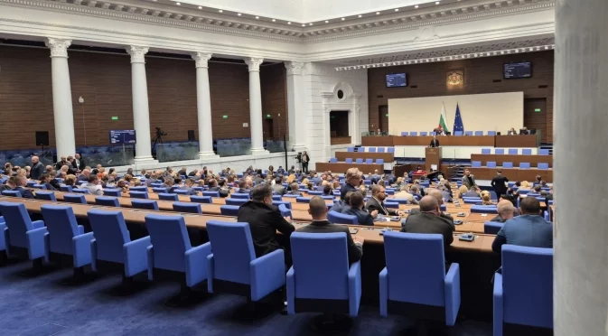 Фиданка Кацарева се закле като депутат от ГЕРБ