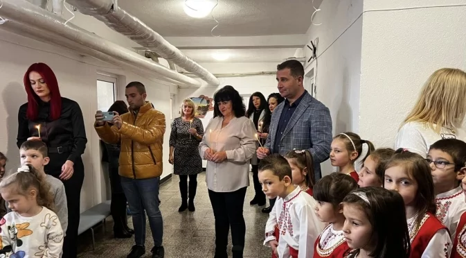 Откриха първата солна стая в Самоков
