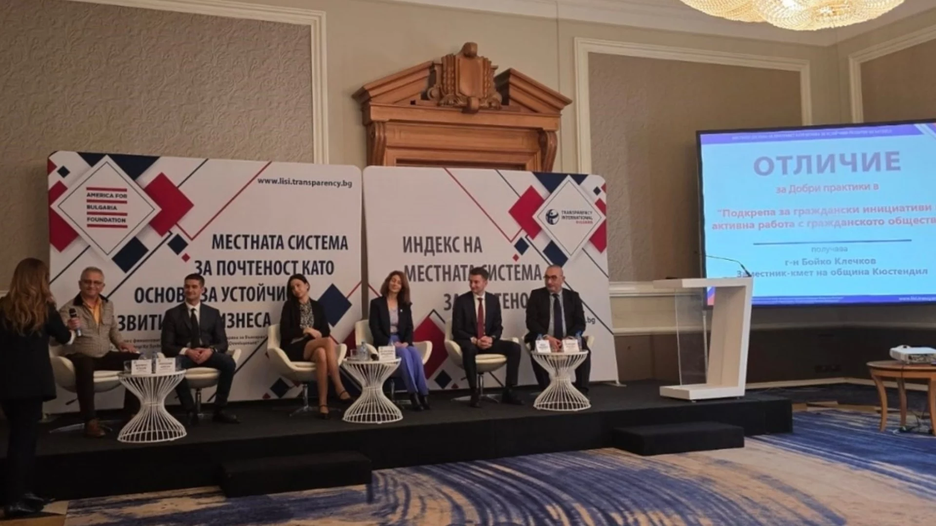 Бургас оглави Индекса на местната система за почтеност за 2024 г.