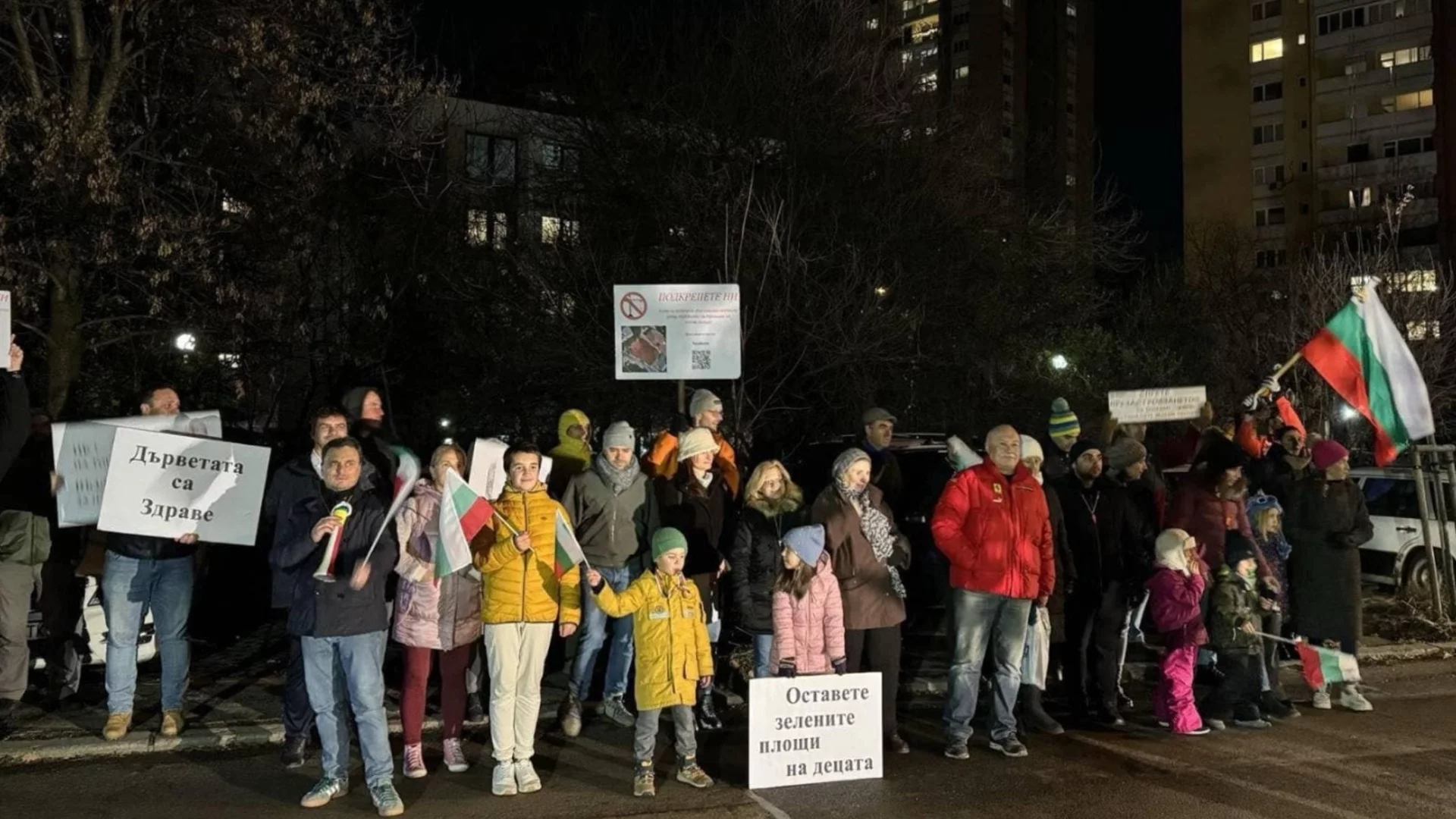Георгиев: Вече повече от месец Васил Терзиев игнорира 4000 протестиращи в "Изгрев"