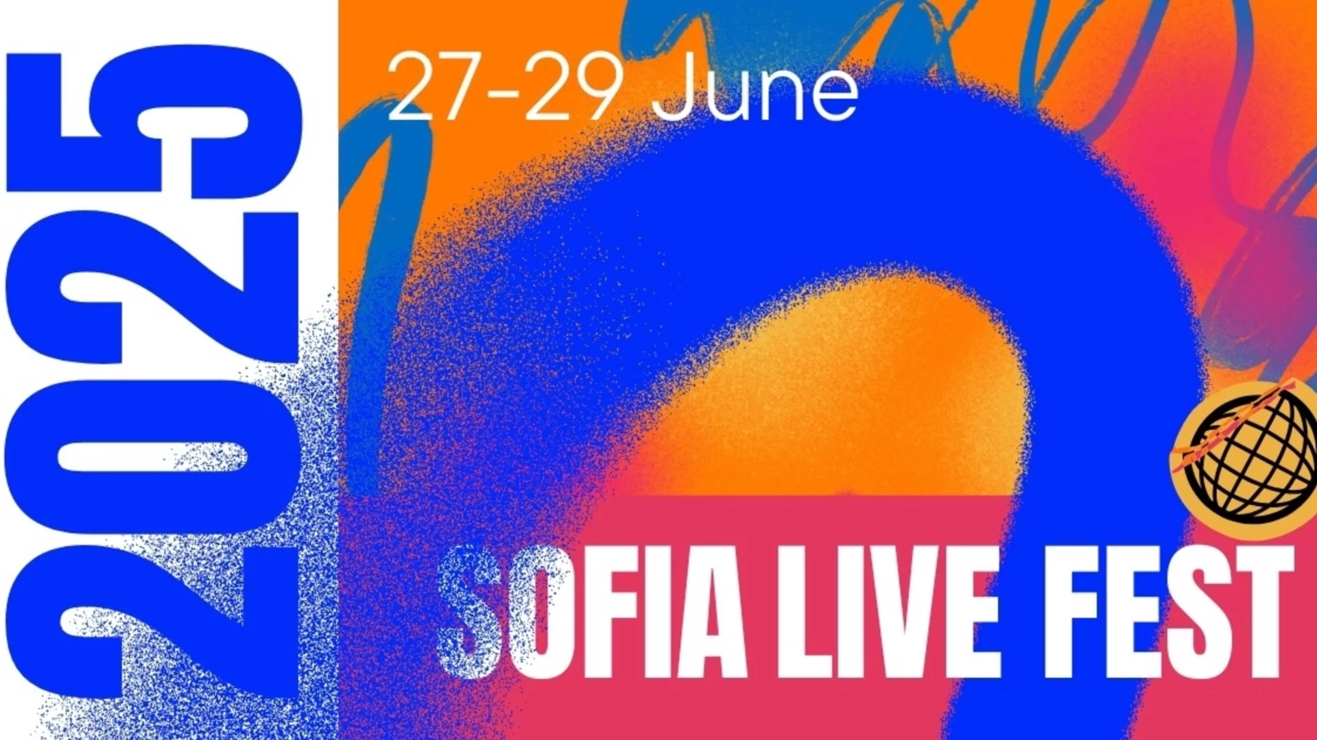 Sofia Live Festival отново е номиниран за наградите European Festival Awards