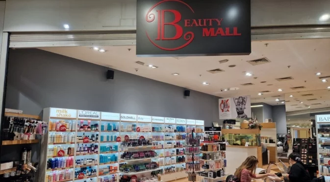 Мисията на Beautymall: да бъде храм на красотата