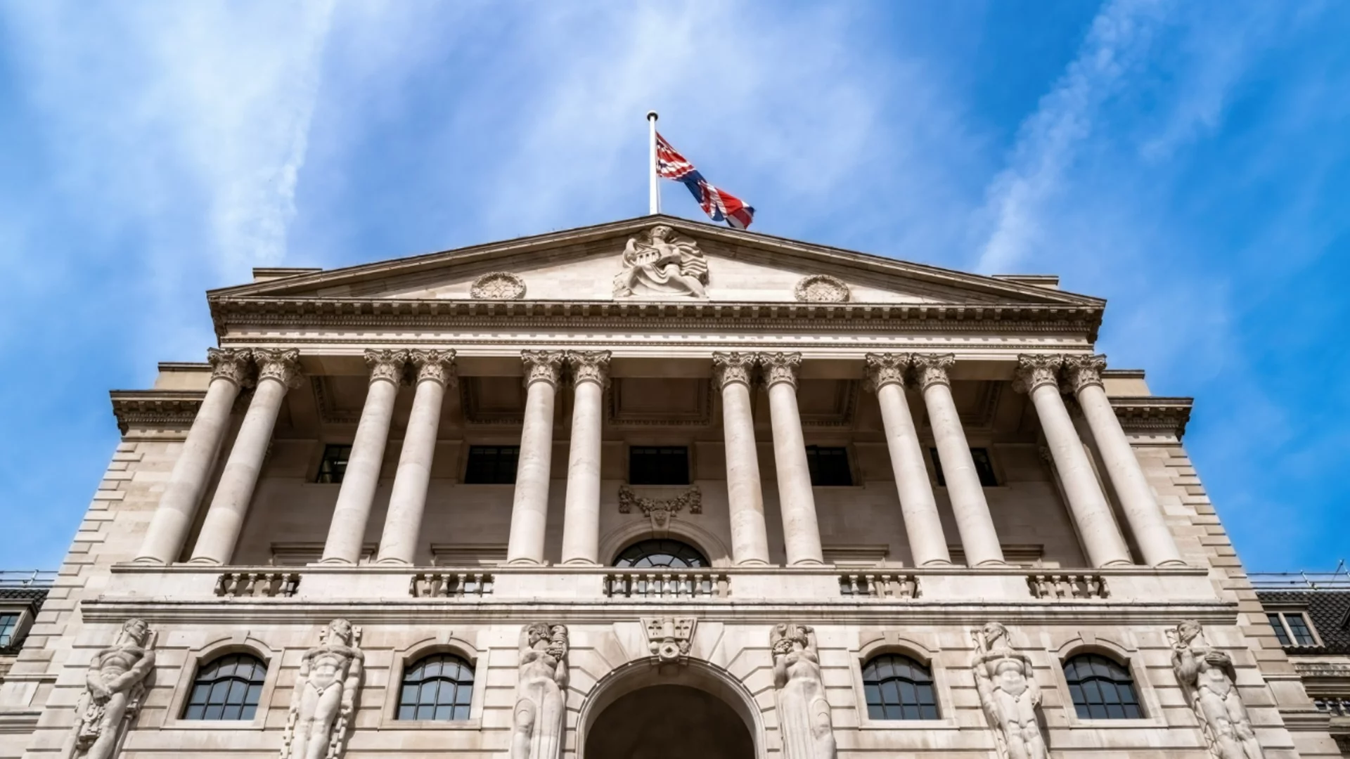 Bank of England взе решение за лихвите, различно от другите големи банки