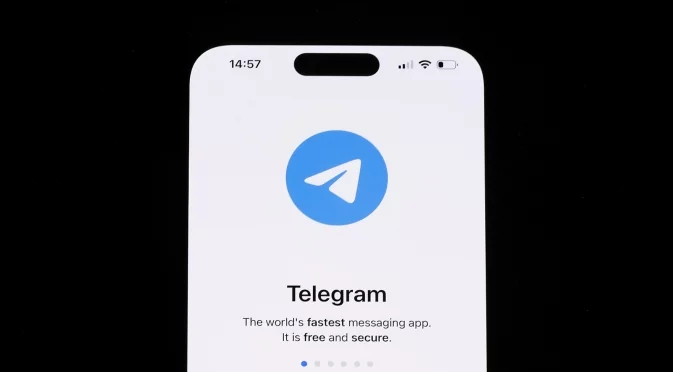 Службите са поискали данни за десетки потребители на "Telegram" в България