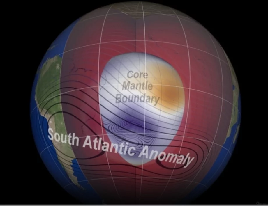 Слабо място в магнитното поле: аномалия в Южния Атлантик буди безпокойство сред учените