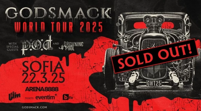 Концертът на Godsmack в София е напълно разпродаден!