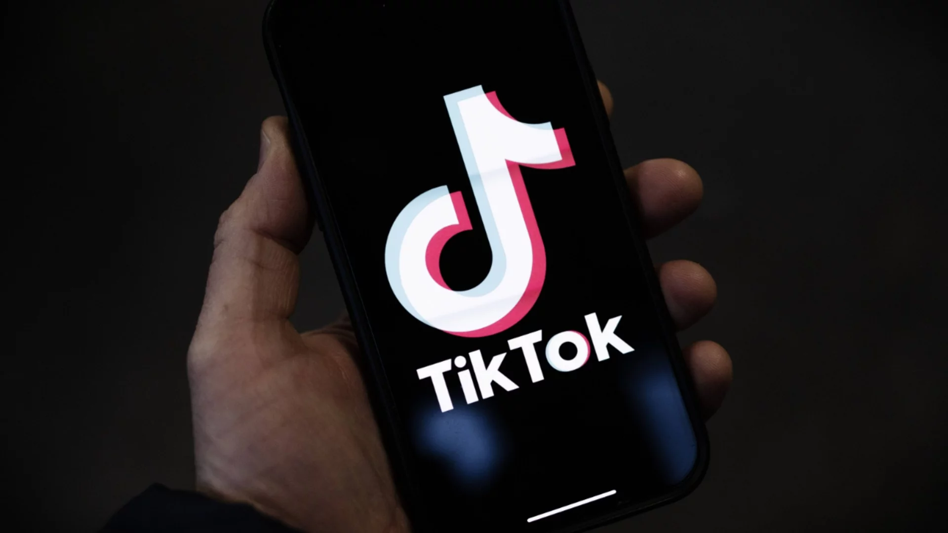 Съдът на САЩ разглежда жалба по делото за забрана на TikTok