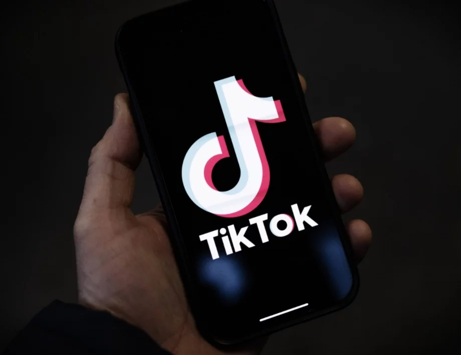 Официално: TikTok спря да работи в САЩ