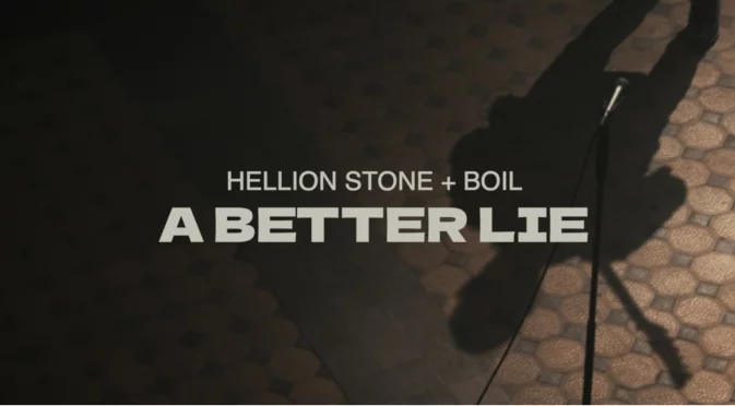 Hellion Stone се завръщат с "A Better Lie" и концерти с BoiL (ВИДЕО)