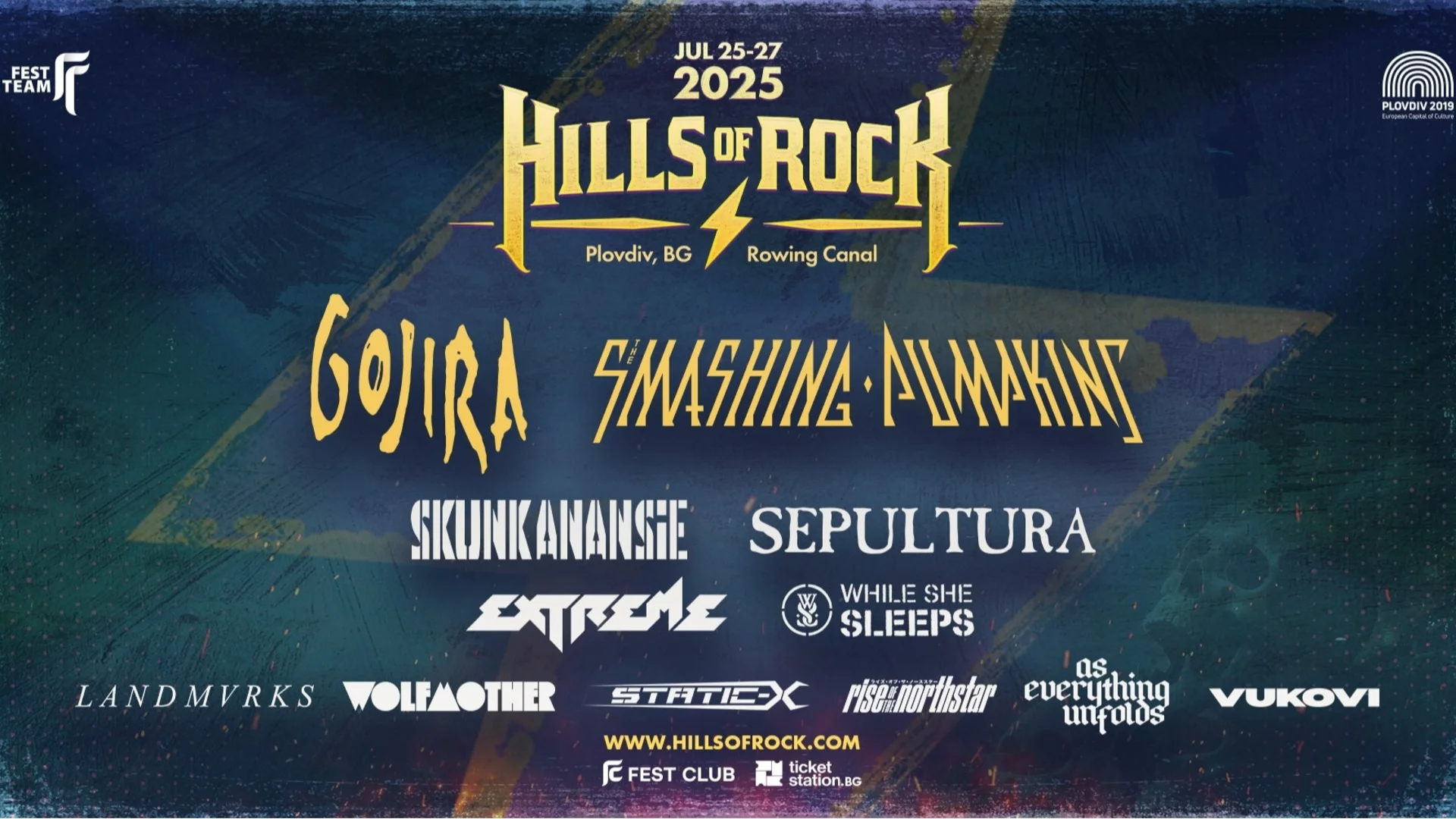 Skunk Anansie и The Smashing Pumpkins идват на Hills of Rock 2025!