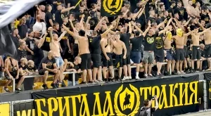 Три дни преди двубоя: 5 500 билета са продадени за Суперкупата