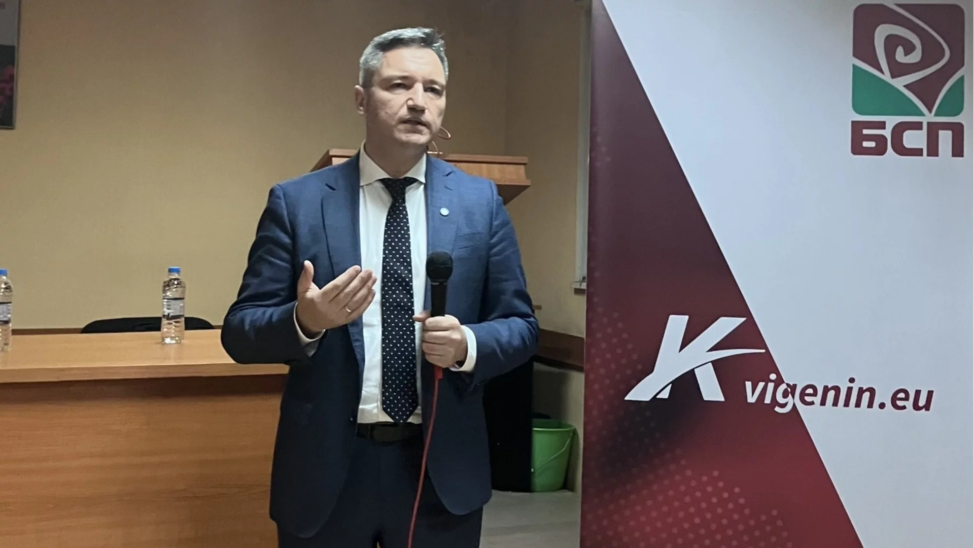 Кристиан Вигенин в Пловдив: Ще създадем мрежа от млади учени, трябва да възстановим интелектуалния потенциал на БСП