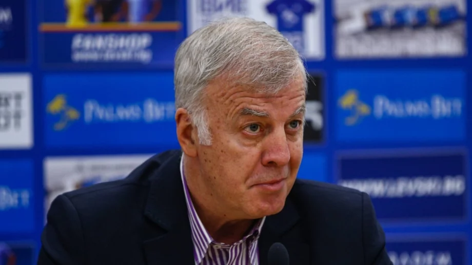 ФИФА прати специален поздрав до Левски