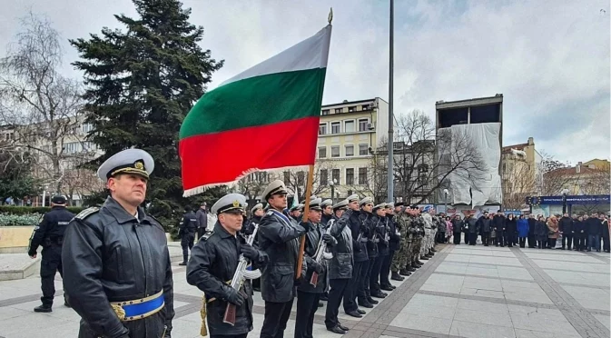 Бургас чества 147 г. свобода