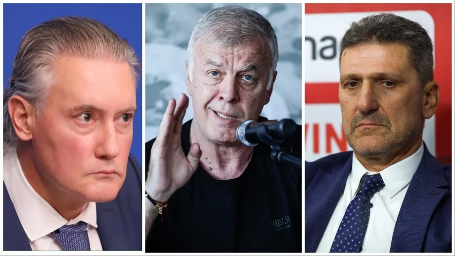 Заради Лудогорец: УЕФА раздава огромна сума на всеки отбор от Първа лига