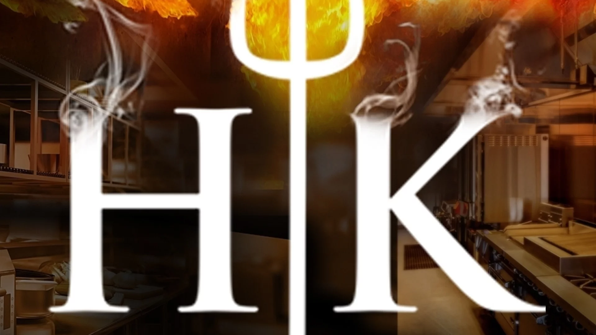 Претендент за финала на Hell's Kitchen се оказа звезда в друго кулинарно риалити (СНИМКА)