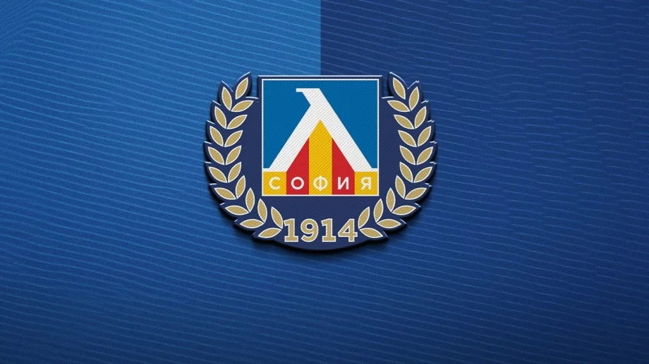 Официално: Левски изравни ЦСКА по входящи трансфери (ВИДЕО)