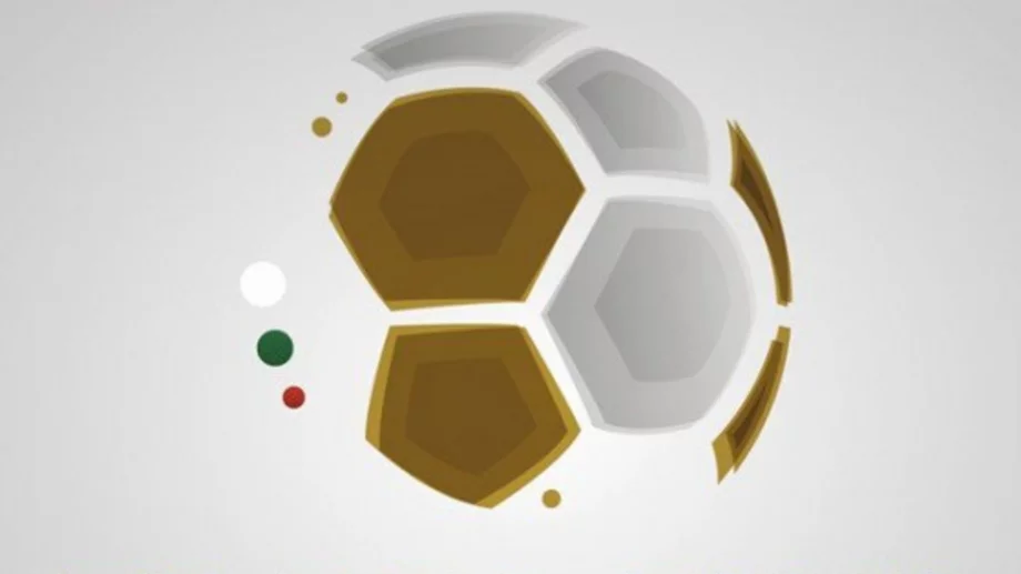 Официално: Пирин остана без треньорски щаб