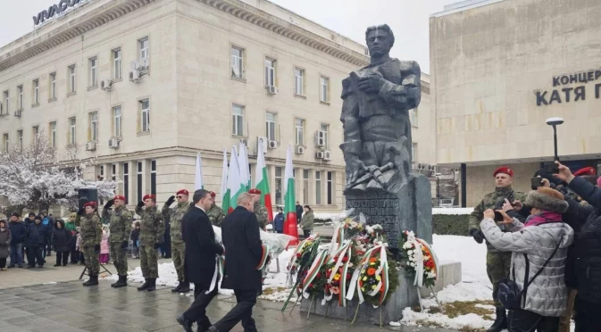 Плевен се преклони пред личността и делото на Апостола на Свободата