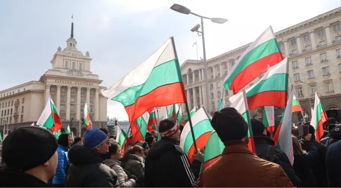 "Величие" се заканиха: Ще покажем на Тръмп и Путин, че ГЕРБ и "ДПС - Ново начало" се гаврят с нас