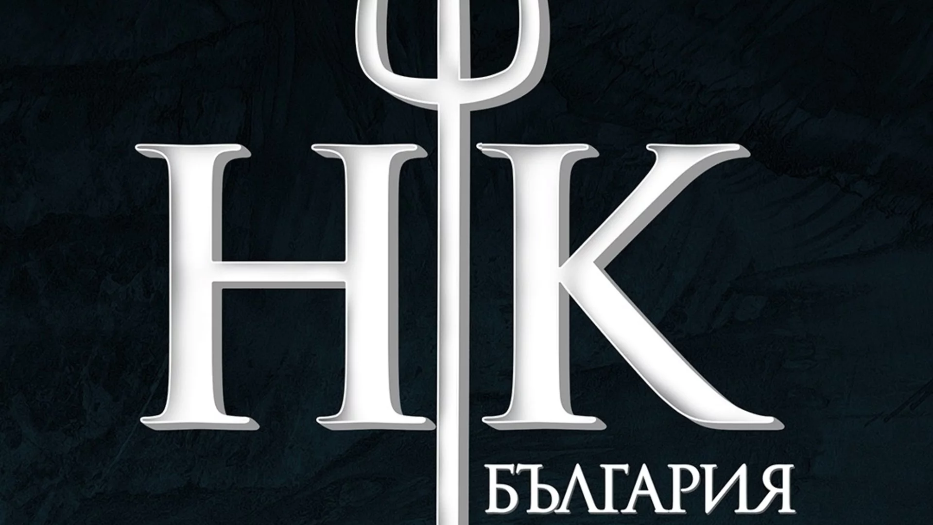 Принц на бял кон в Hell's Kitchen: Участничка е във възторг от бивш финалист (ВИДЕО)